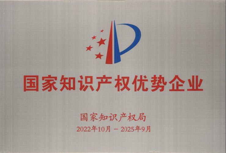 高端产品矩阵与5A认证 双引擎锚定企业竞争新坐标